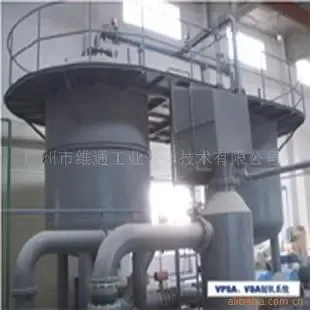 Guangzhou Weitong Industrial Gas Technology Co., Ltd. - Machinery reference image 2