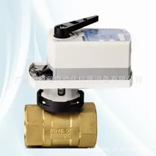 Guangzhou Keying Automation Instrument Equipment Co., Ltd. - Chemicals reference image 2