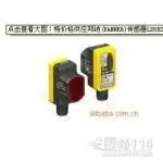 Guangzhou Keying Automation Instrument Equipment Co., Ltd. - Chemicals reference image 6