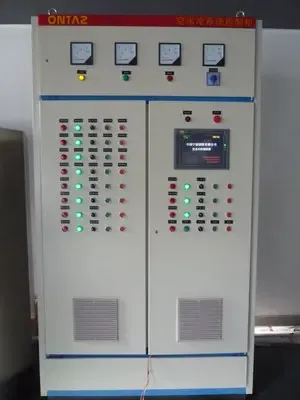Guangzhou Keying Automation Instrument Equipment Co., Ltd. - Chemicals reference image 7