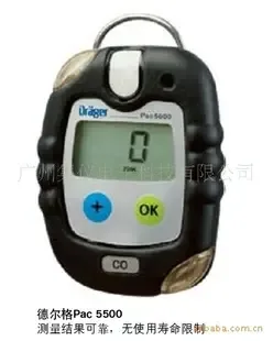 Guangzhou Ji Yi Electronic Technology Co., Ltd. - Electronics reference image 6