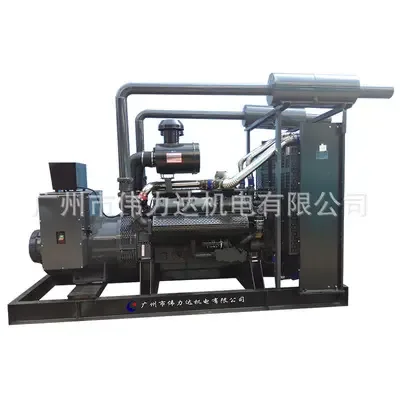 Guangzhou Weilida Electromechanical Co., Ltd. - Electronics reference image 2