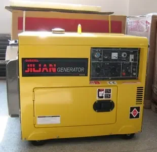 Guangzhou Jiu'an Electromechanical Co., Ltd. - Machinery reference image 1