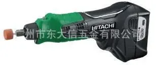 Guangzhou Dongdaxin Hardware Co., Ltd. - Electronics reference image 4
