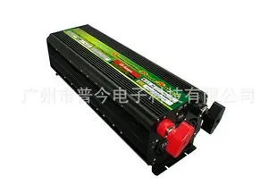 Guangzhou Pujin Electronic Technology Co., Ltd. - Automotive reference image 5