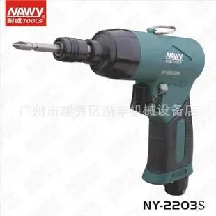Guangzhou Yuexiu District Yifeng Machinery Equipment Store - Electronics reference image 1