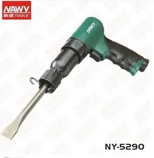 Guangzhou Yuexiu District Yifeng Machinery Equipment Store - Electronics reference image 3