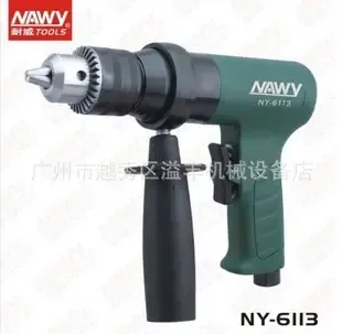 Guangzhou Yuexiu District Yifeng Machinery Equipment Store - Electronics reference image 4