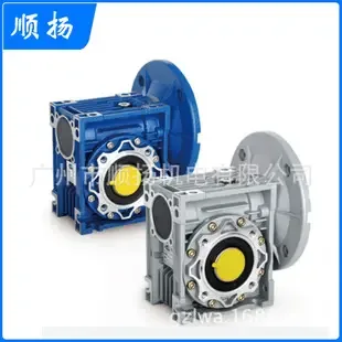 Guangzhou Shunyang Electromechanical Co., Ltd. - Electronics reference image 6