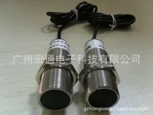 Guangzhou Hongtong Electronic Technology Co., Ltd. - Electronics reference image 6