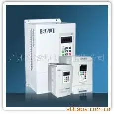 Guangzhou Wenming Electromechanical Equipment Co., Ltd. - Electronics reference image 7