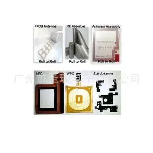 Guangzhou Shengxian Electronics Co., Ltd. - Electronics reference image 1