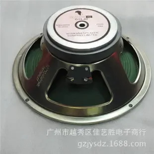 Guangzhou Yuexiu District Jiayisheng Electronics Trading Firm - Electronics reference image 1