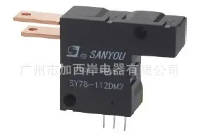 Guangzhou Jiaxi'an Electric Appliance Co., Ltd. - Electronics reference image 8