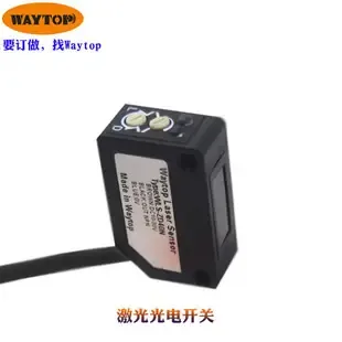 Guangzhou Weiheng Electronics Co., Ltd. - Electronics reference image 6