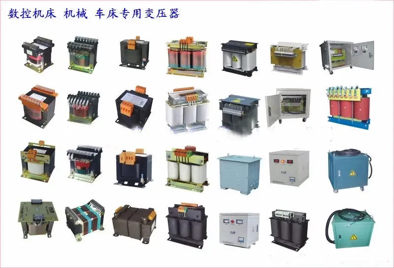 Guangzhou Haizhu District Baiyun Electrical Equipment Complete Sets Factory - Electronics reference image 1
