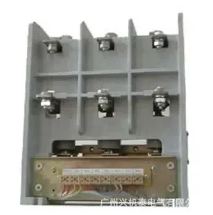 Guangzhou Xingjitai Electric Co., Ltd. - Electronics reference image 4
