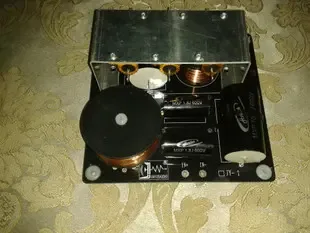 Guangzhou Panyu Jiayue Audio Equipment Factory - Electronics reference image 1