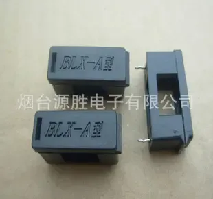 Yantai Yuansheng Electronics Co., Ltd. - Machinery reference image 4