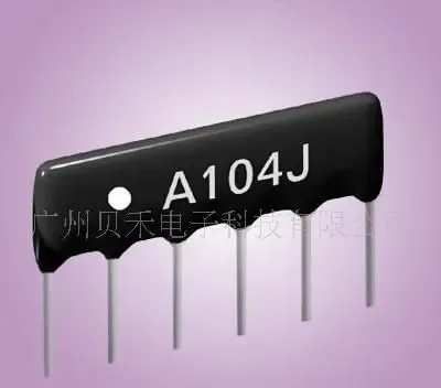 Guangzhou Beihé Electronic Technology Co., Ltd. - Electronics reference image 1