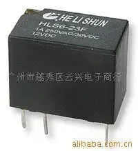 Guangzhou Yuexiu District Yunxing Electronics Trading Firm - Electronics reference image 3
