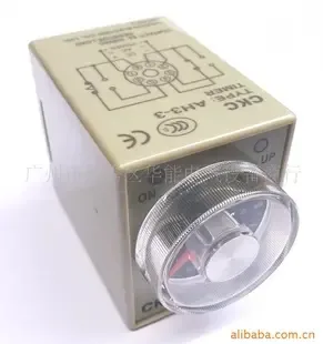Guangzhou Yuexiu District Huanneng Electrical Equipment Trading Firm - Electronics reference image 1