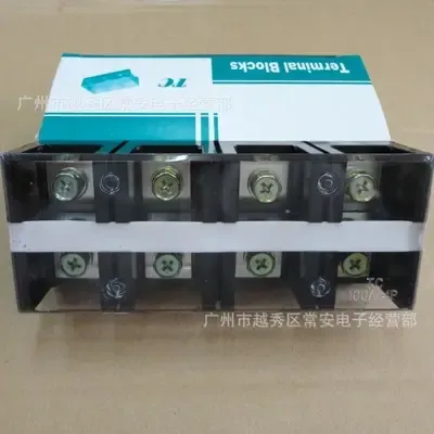 Guangzhou Yuexiu District Chang'an Electronics Business Department - Electronics reference image 4