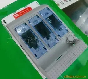 Guangzhou Mingrong Electric Appliance Co., Ltd. - Electronics reference image 1