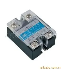 Guangzhou Mingrong Electric Appliance Co., Ltd. - Electronics reference image 3