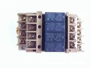 Business Department of Songle Electrical Appliance, Yuexiu District, Guangzhou City - Electronics reference image 2