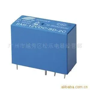 Business Department of Songle Electrical Appliance, Yuexiu District, Guangzhou City - Electronics reference image 3