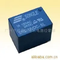 Business Department of Songle Electrical Appliance, Yuexiu District, Guangzhou City - Electronics reference image 4