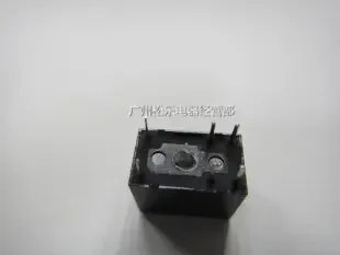 Business Department of Songle Electrical Appliance, Yuexiu District, Guangzhou City - Electronics reference image 7