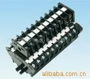 Guangzhou Minghui Electronics Co., Ltd. - Electronics reference image 1