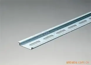 Guangzhou Minghui Electronics Co., Ltd. - Electronics reference image 4