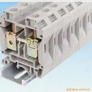 Guangzhou Minghui Electronics Co., Ltd. - Electronics reference image 7