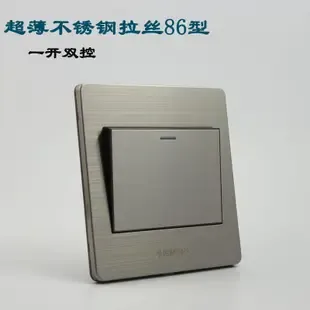 Guangzhou Yuexiu District Humei Electrical Appliance Trading Firm - Electronics reference image 6