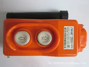 Shanghai Jinghao Electric Appliance Co., Ltd. - Electronics reference image 1