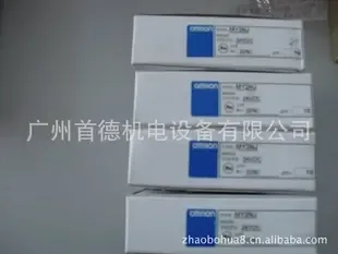 Guangzhou Shoude Electromechanical Equipment Co., Ltd. - Chemicals reference image 2
