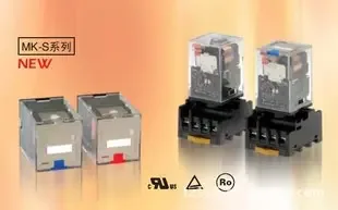 Guangzhou Xintian Industrial Control Automation Equipment Co., Ltd. - Electronics reference image 6