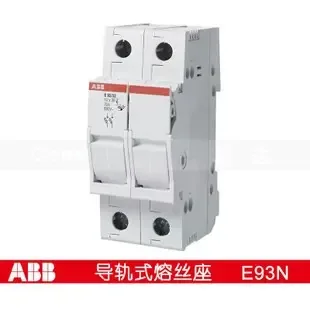 Guangzhou Keshengda Electromechanical Equipment Co., Ltd. - Electronics reference image 2