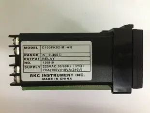 Guangzhou Huanzhou Electric Technology Co., Ltd. - Electronics reference image 5