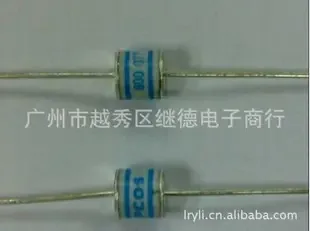 Guangzhou Yuexiu District Jide Electronics Trading Firm - Electronics reference image 4