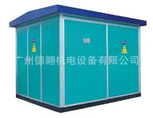 Guangzhou De'ao Electromechanical Equipment Co., Ltd. - Electronics reference image 1