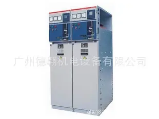 Guangzhou De'ao Electromechanical Equipment Co., Ltd. - Electronics reference image 2