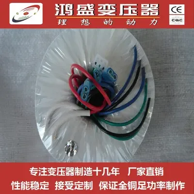Guangzhou Panyu Hongsheng Transformer Manufacturing Factory - Machinery reference image 2