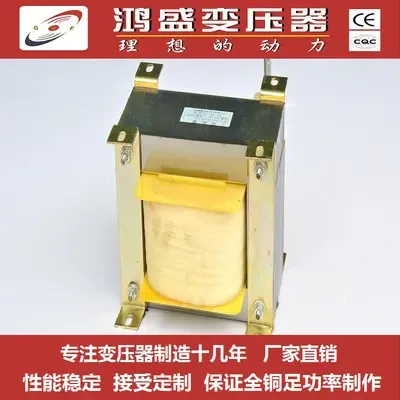 Guangzhou Panyu Hongsheng Transformer Manufacturing Factory - Machinery reference image 4
