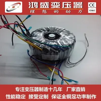 Guangzhou Panyu Hongsheng Transformer Manufacturing Factory - Machinery reference image 5