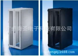 Guangzhou Qisheng Electronic Technology Co., Ltd. - Electronics reference image 7
