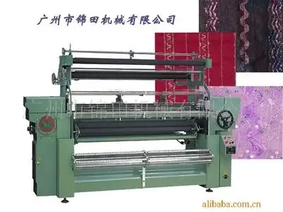 Guangzhou Jintian Machinery Co., Ltd. - Packaging & Printing reference image 3